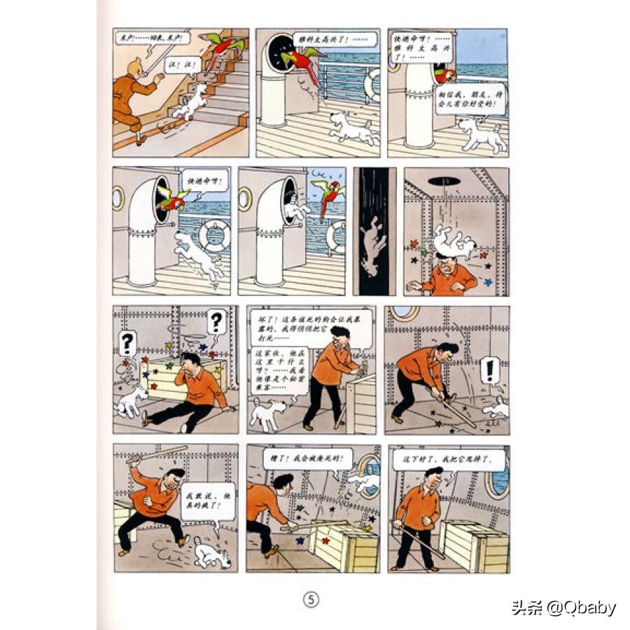 双减后小学生更应该提升哪些能力,一年级小学生必读课外书10本