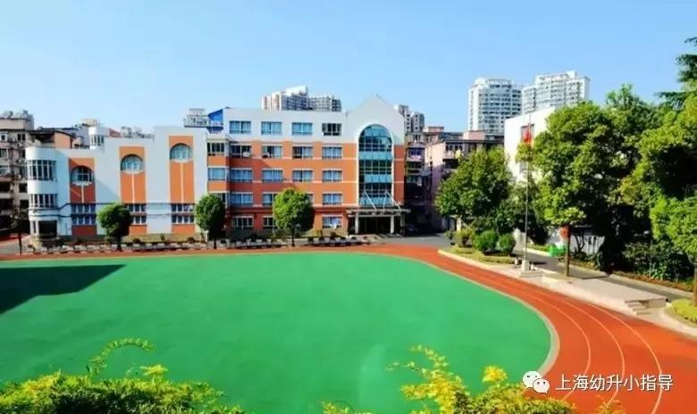 上海十大最好小学排行榜,上海各区体育特色学校