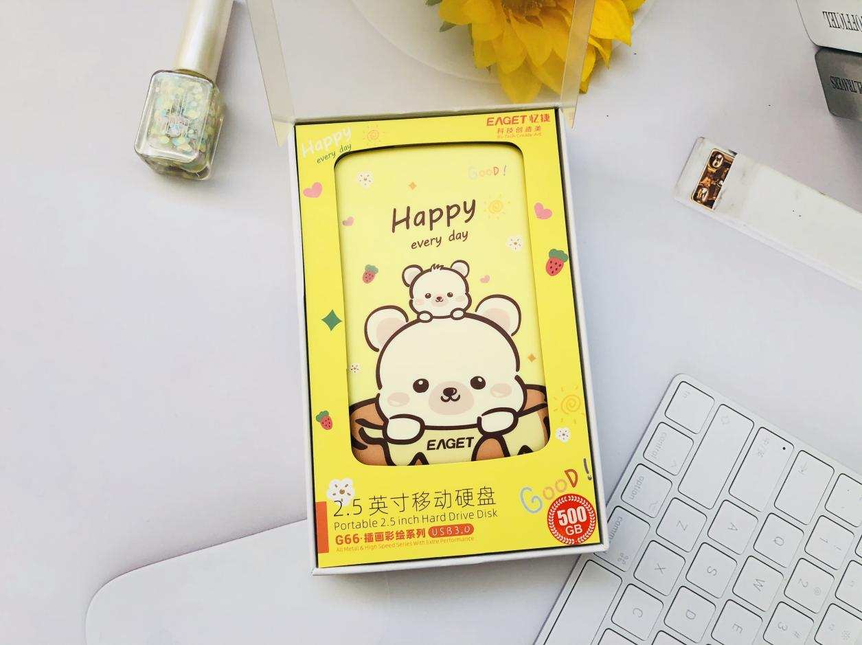 忆捷g66可以热插拔吗,忆捷g66