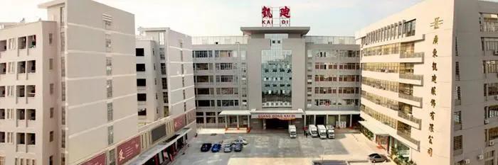 几十元的外贸衣服怎么买,外贸衣服在哪个网站购买