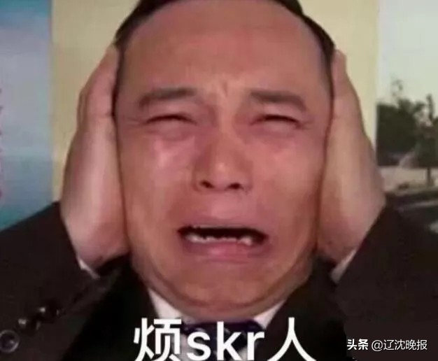 男子药店买伟哥视频,男子一元钱买到假伟哥