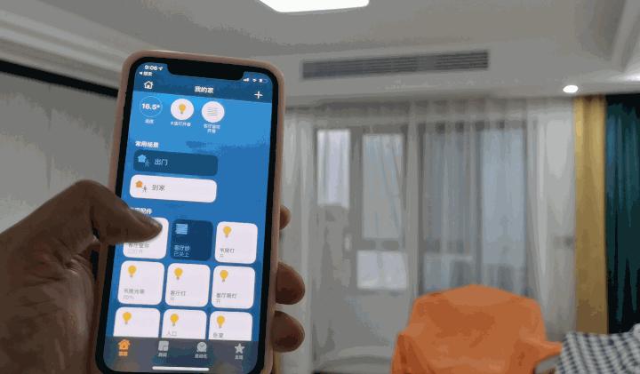 智能家居智能窗帘怎么控制,智能家居窗帘自动控制系统