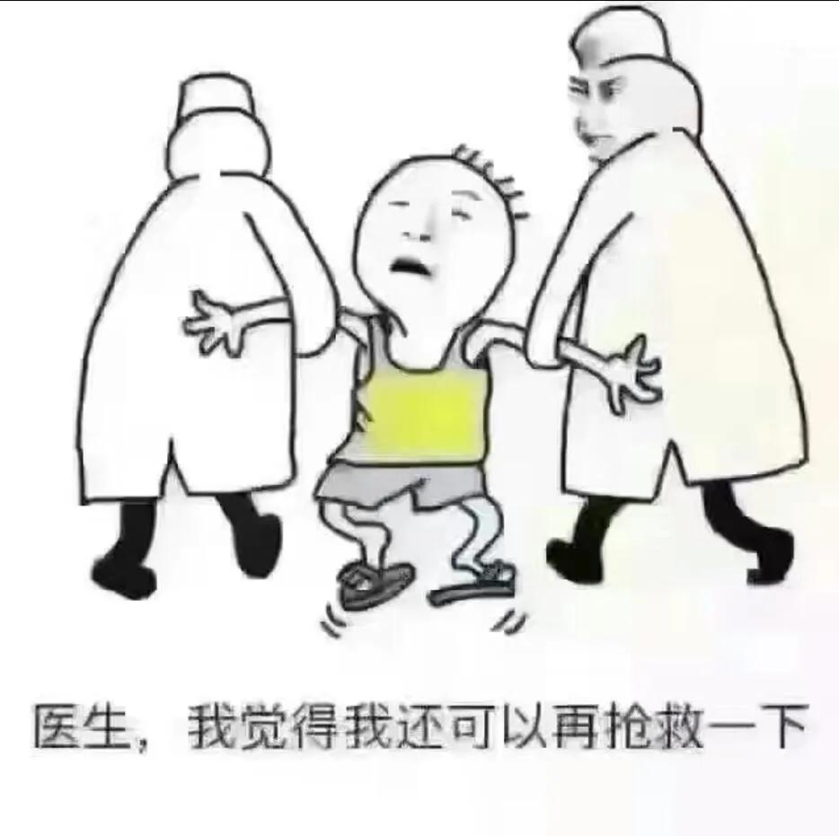 穿恨天高坐地铁的社死现场,两位男士都不忍看这次“崴脚表演”