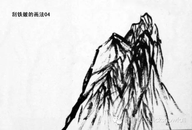 王飞飞山水画山石的画法,金学长山水画山石画法视频