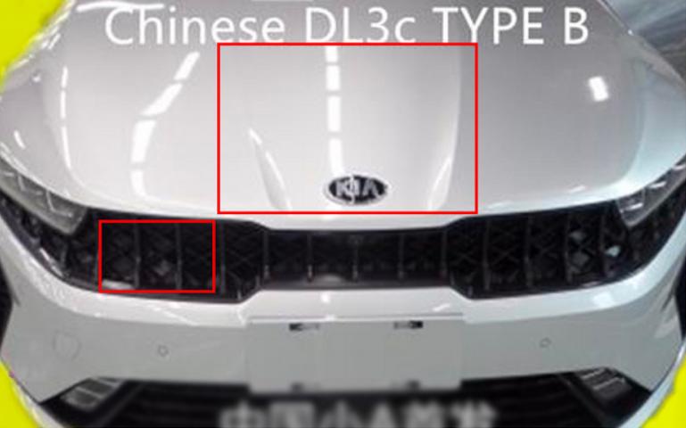 2020款全新起亚k5起售价格是多少,16款起亚k5hybrid混动测评