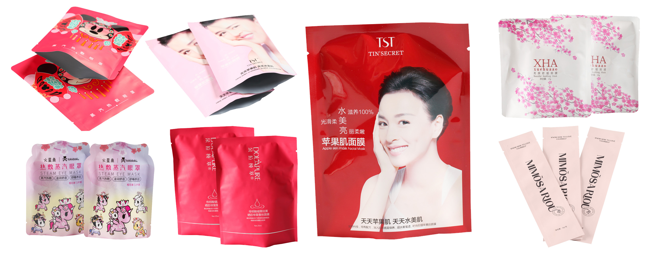 凹版印刷污染,凹版印刷雾版现象