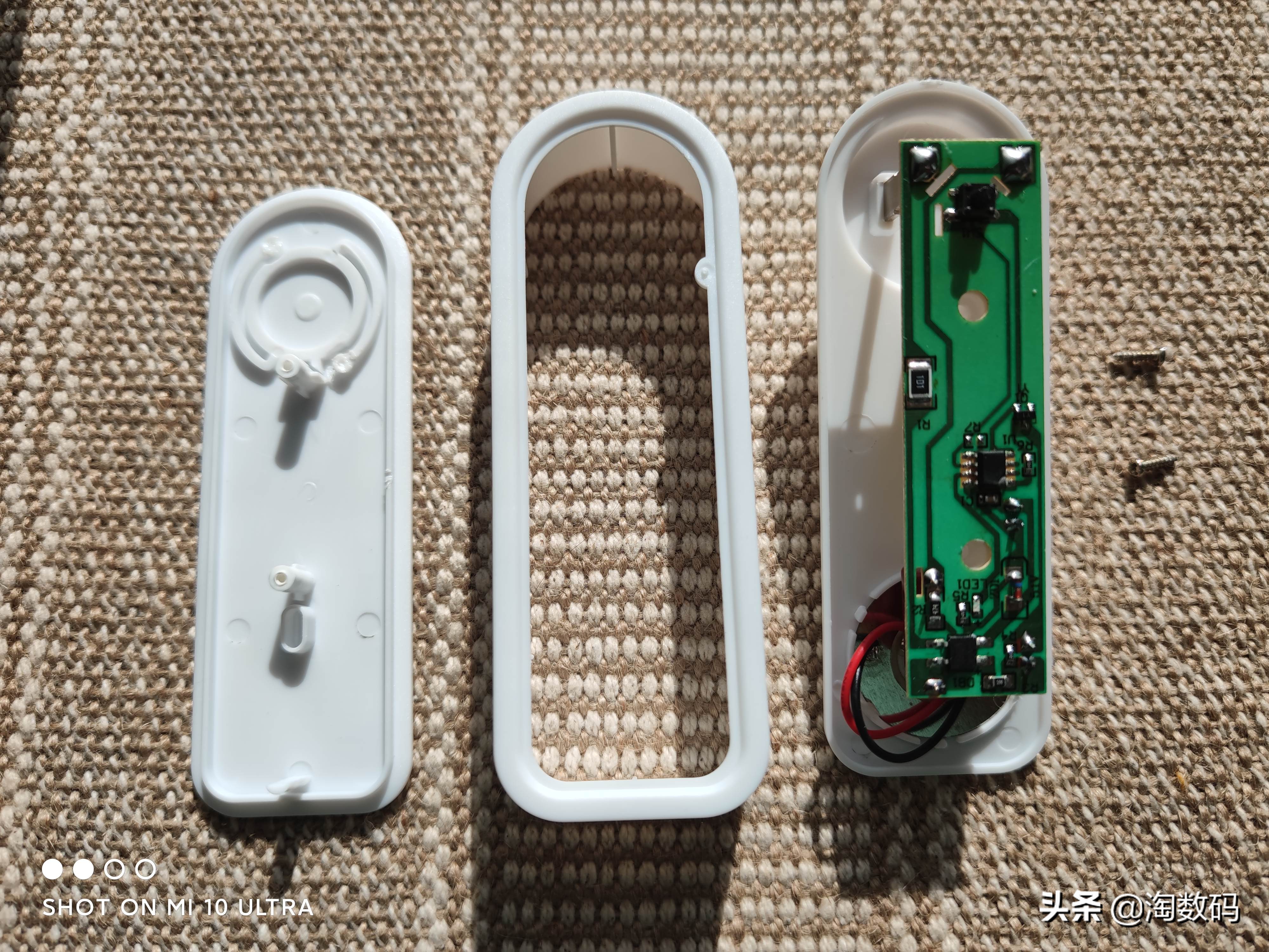 除螨仪九块九,超声波除螨仪多少钱