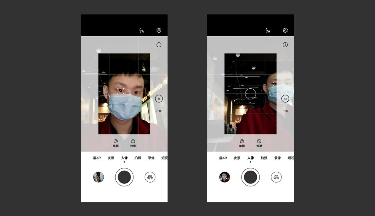 华为nova7Pro使用体验,华为nova7pro手机视频评测