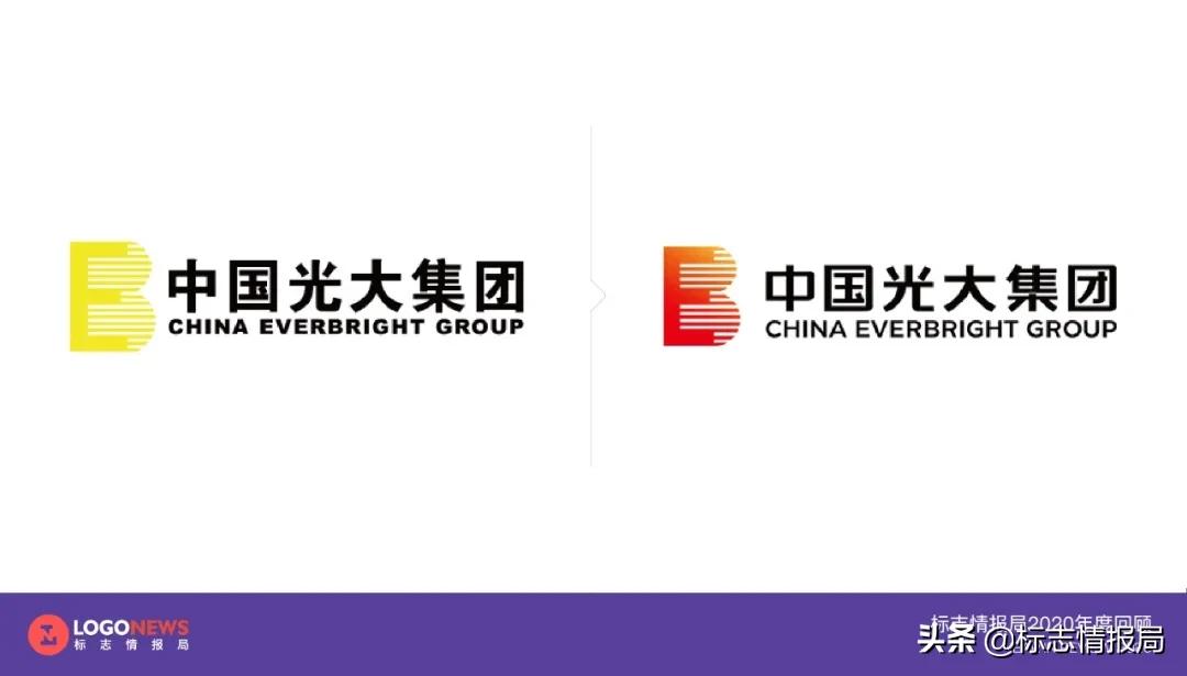 最新logo征集揭晓,最新logo图案大全