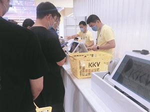 鼓楼kkv,福州鼓楼kkv在哪