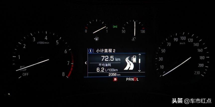 2013款别克凯越1.5l自动经典油耗,别克凯越1.6自动挡100公里油耗