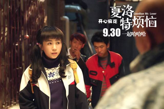 马丽母亲的现状,马丽不靠脸视频