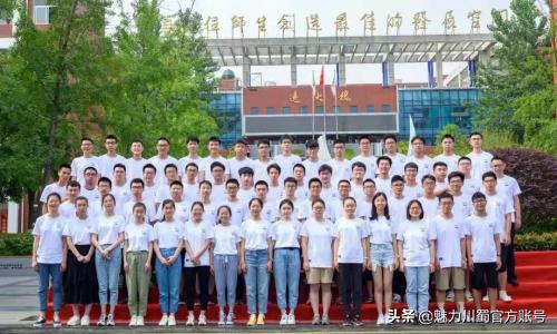 绵阳中学实验学校2025,绵阳中学实验学校南充