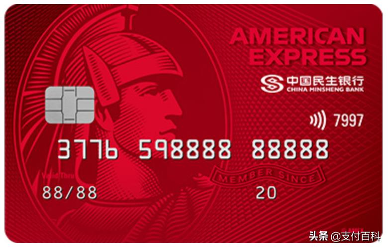 银行开始发售金钞了么,银行发行信用卡市场上钱会变多吗