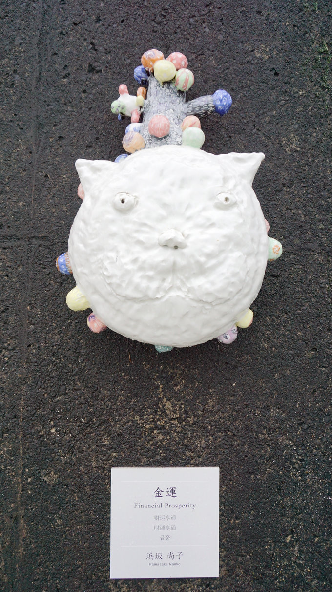 名古屋东京6日游攻略,6天去日本