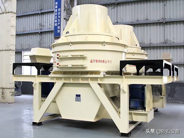 鹅卵石制砂生产线破碎设备,鹅卵石硬料破碎制砂设备