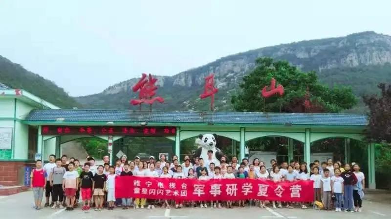 青少年暑期军事夏令营营地,五天四夜军事夏令营你准备好了吗