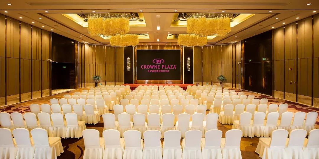 合肥豪华酒店套房,合肥高端酒店