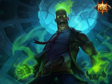 万圣节英雄联盟皮肤,2019英雄联盟万圣节皮肤是限定吗