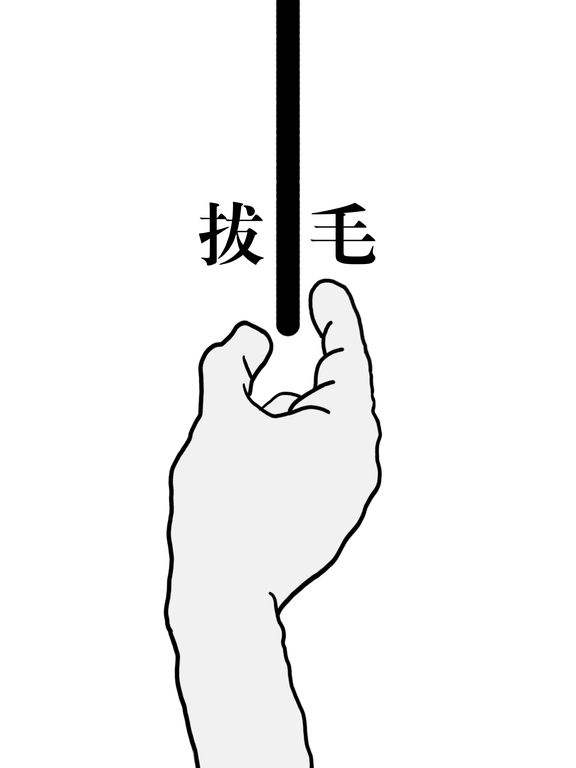 活了18年才发现这么沙雕的游戏,盘点一些满级人类做的沙雕游戏