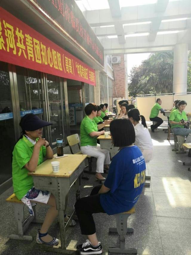 临颍知心姐姐视频,临颍县知心姐姐