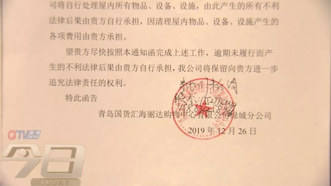 悦宝园早教退费成功的有吗,青岛倒闭的早教机构