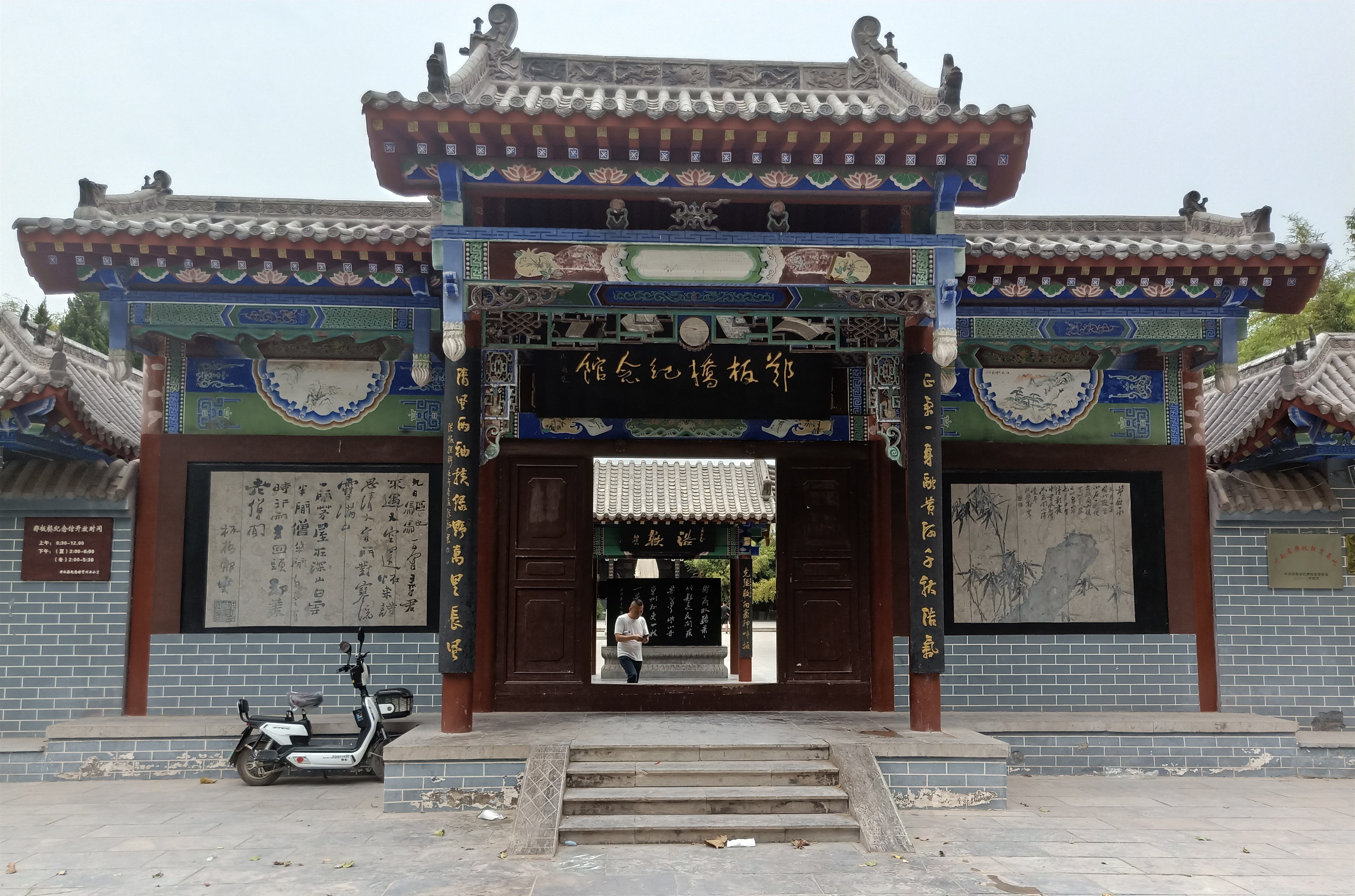 濮阳成绩斐然的四所高中,河南省濮阳市有几所重点高中