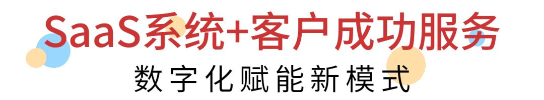 快乐番薯奶茶2024加盟费用,2023年快乐番薯加盟店靠谱吗