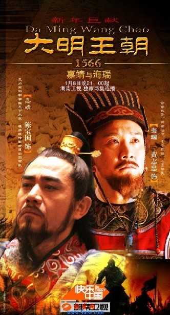 最接近历史的古装电视剧,我心目中的国产十大电视剧