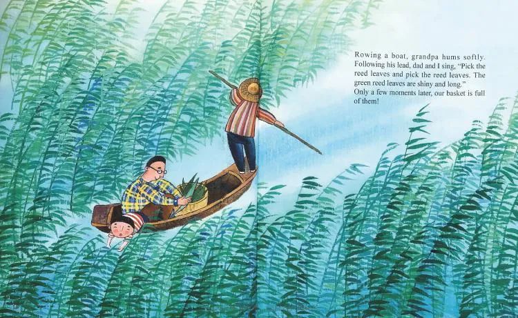 不一样的温情端午：奶奶的丝线，爷爷的船