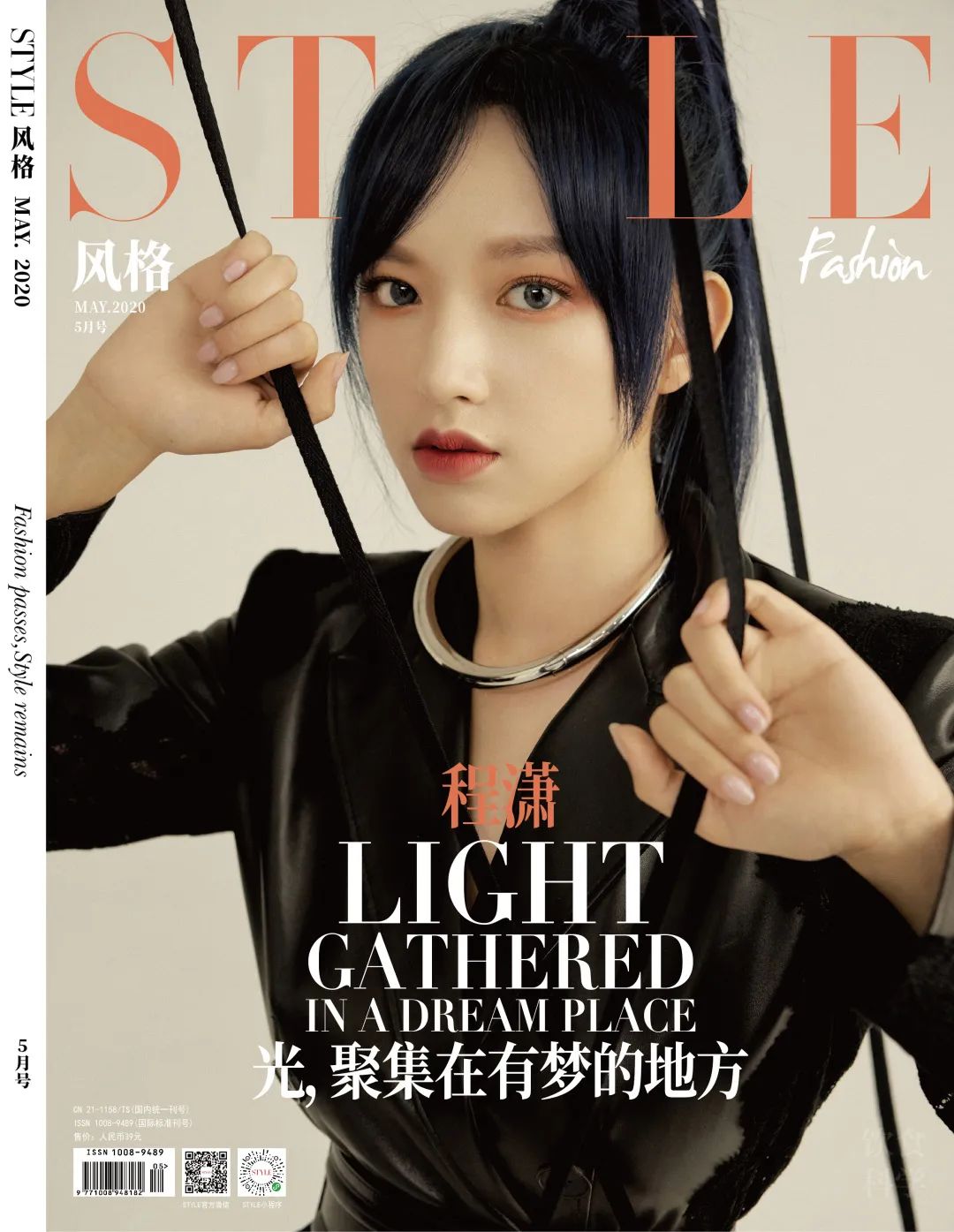 YHFAMILY一周星闻5.18-5.24