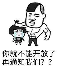 王者荣耀安卓换到ios系统,鸿蒙系统王者荣耀和ios互通吗