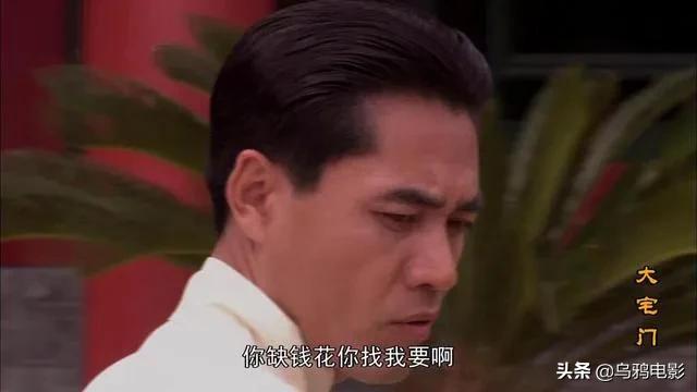 9.3分国产巅峰,顶级大咖飙戏,现象级爆款,吹几遍都不够啊