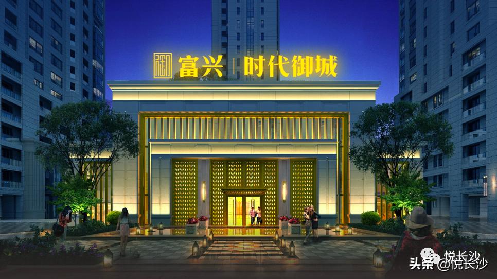 炸天!网红长沙城市地标来袭,自带热搜体质,全城都沸腾了……