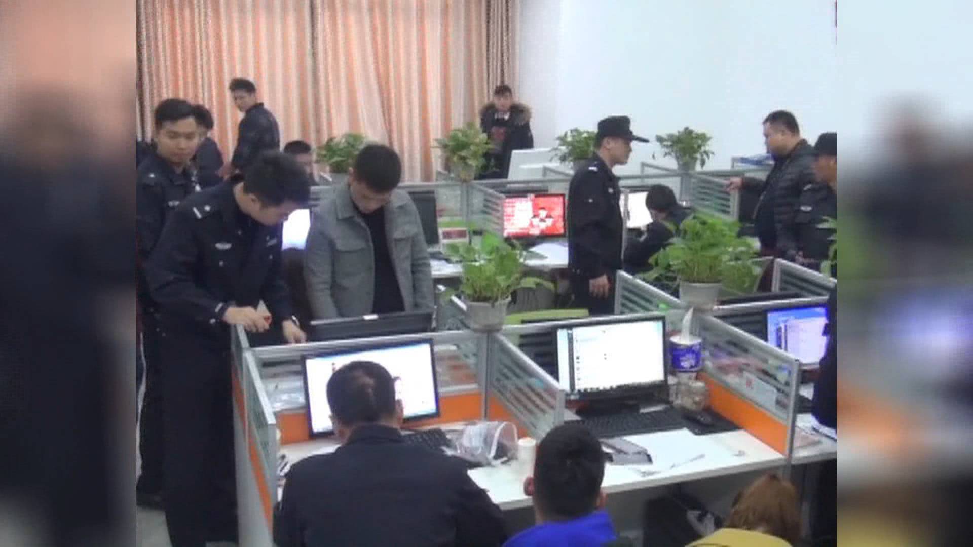 诈骗团伙几分钟骗几百万,有多少人被诈骗分子骗得倾家荡产