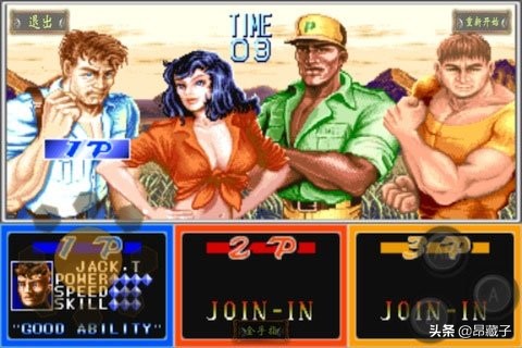 街机游戏集合模拟器推荐,街机模拟器最好玩的游戏