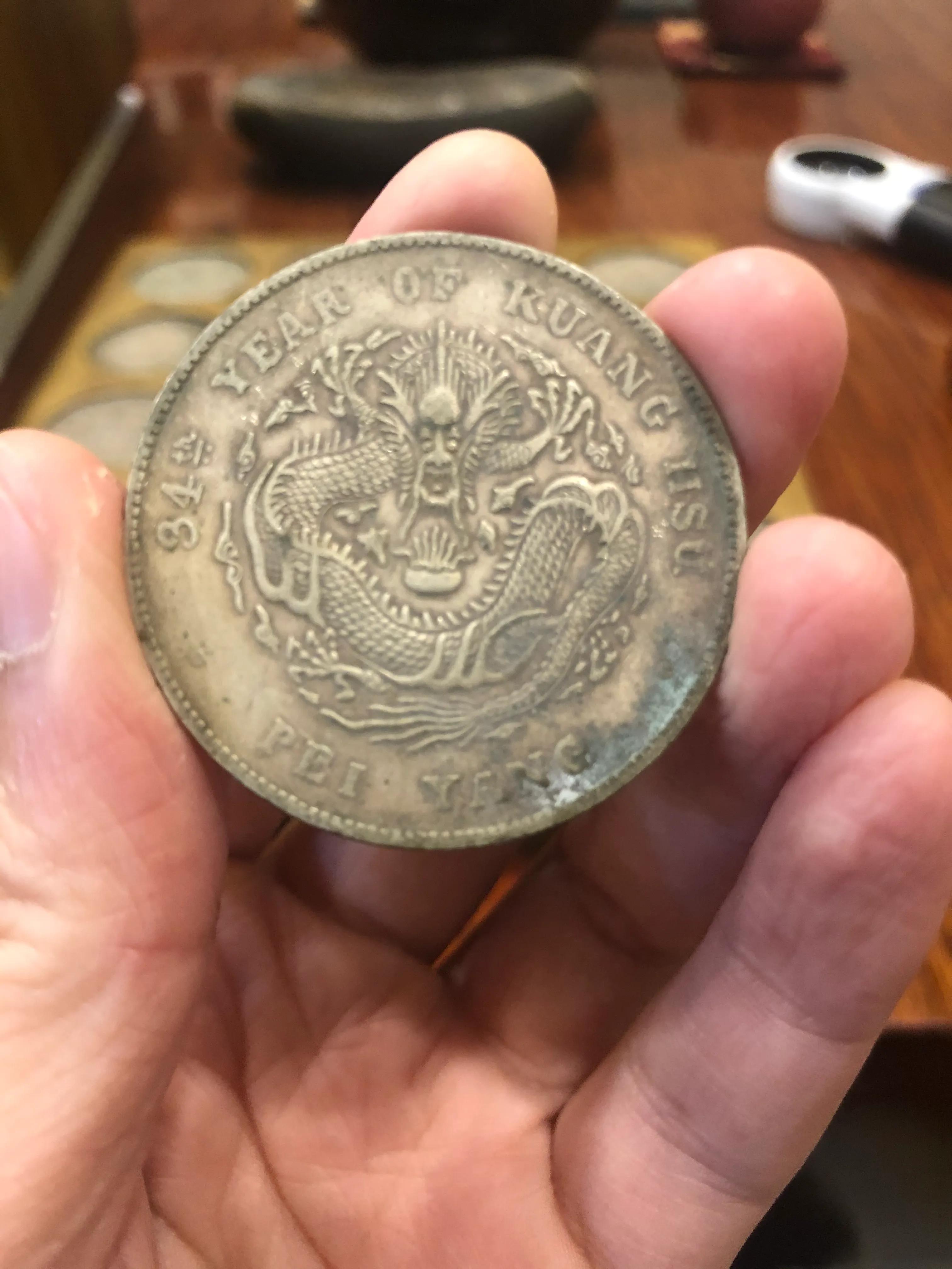 2021年5月份银元最新成交价