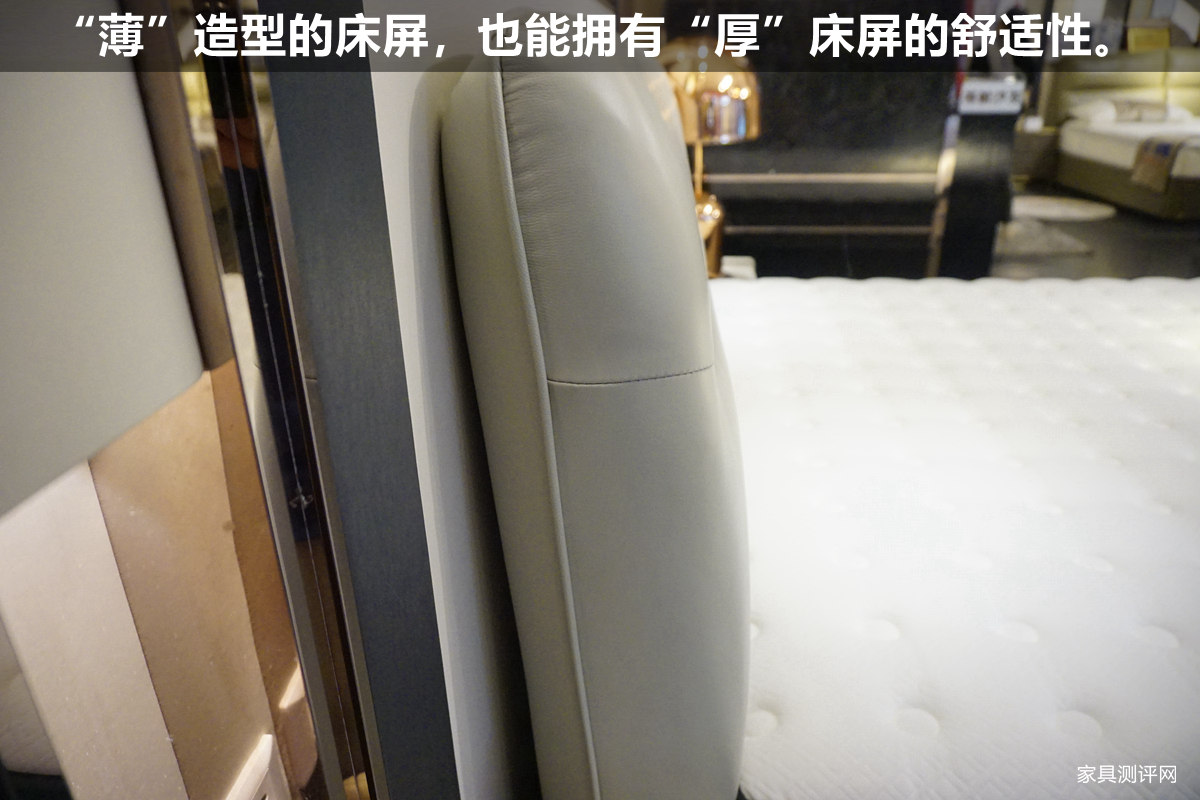 芝华仕五星旗舰款床垫测评,芝华仕床垫d026跟d060区别