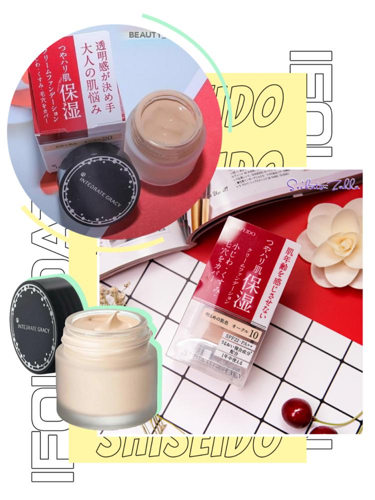 夏日粉底液遮瑕持久不脱妆不卡粉,夏日粉底液红黑榜