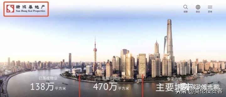 海航集团收购英迈国际,海航收购英迈