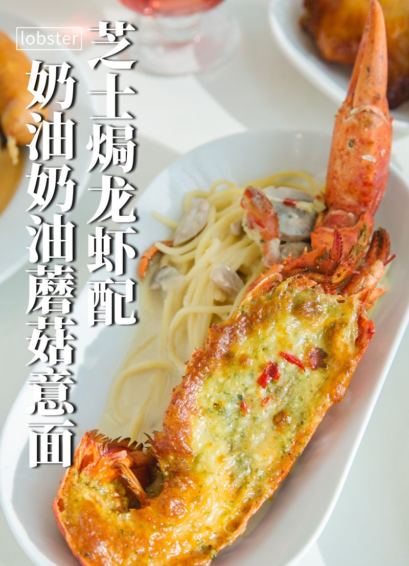 解锁新的餐厅,解锁宜家餐厅新吃法