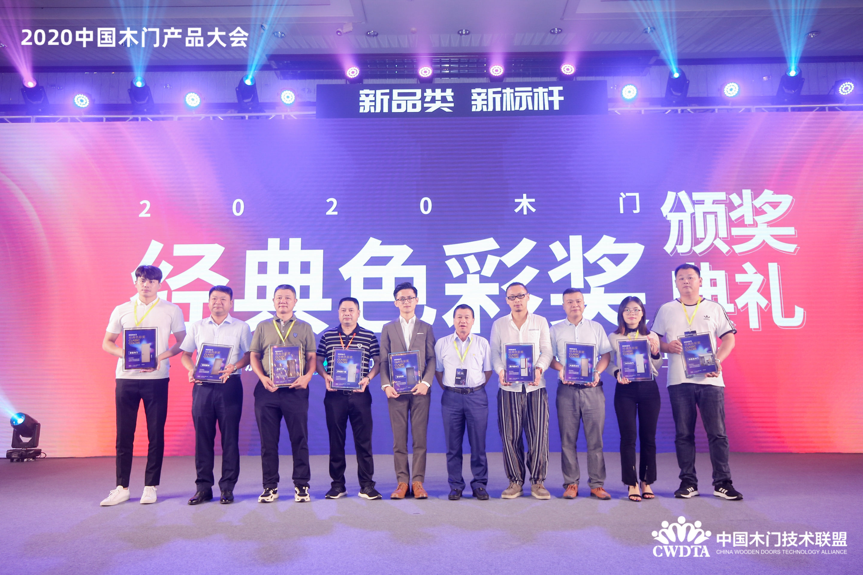 中国木门展览会,2020中国木门10大品牌