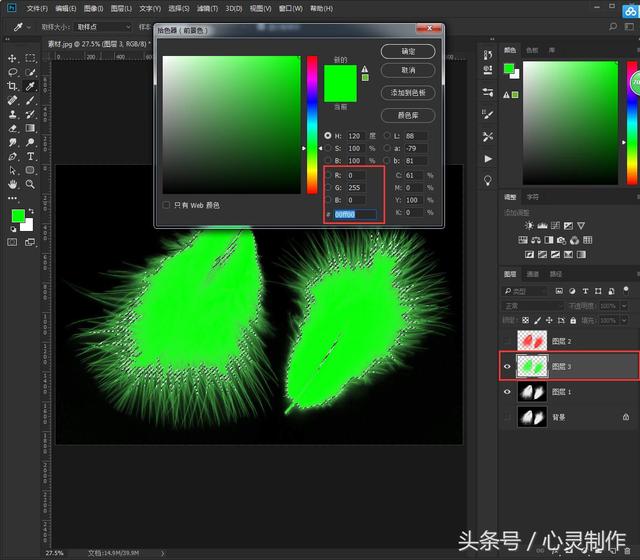 ps必学的100个技巧抠图教程,分享ps抠图十种方法教程详解
