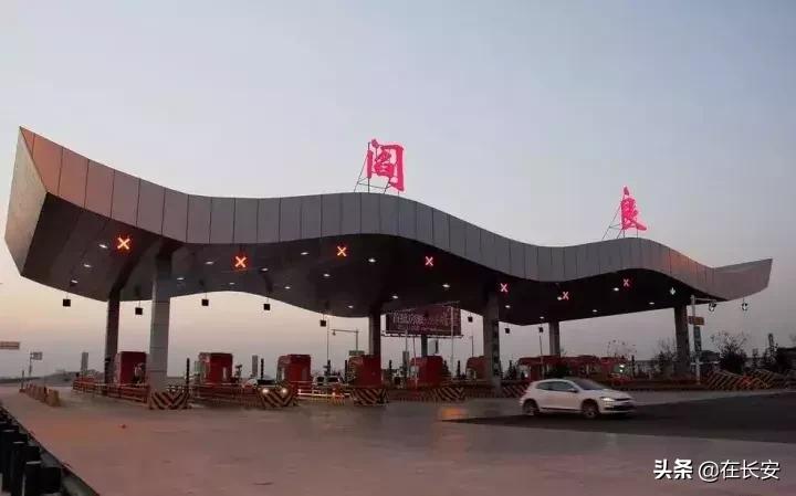 对不起我要去西安了,对不起我要去昭通了