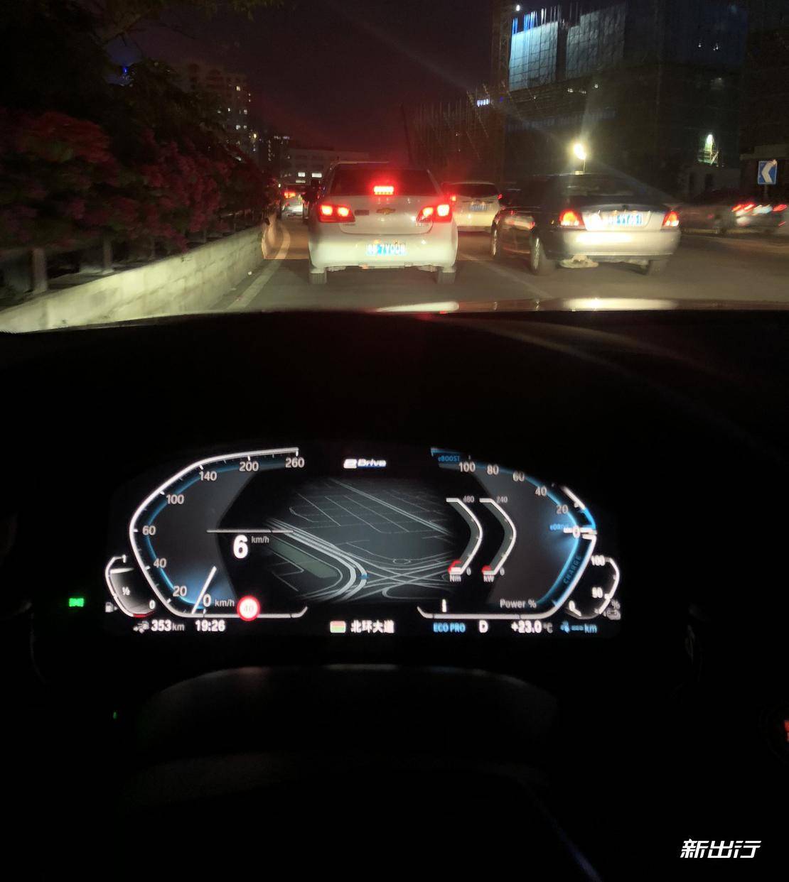 2019款宝马530le先锋版试驾,2019款宝马530le豪华版试驾