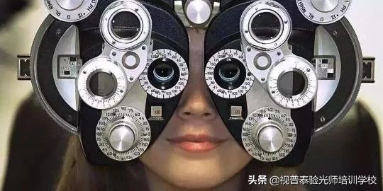 验光师培训老花镜验光配镜实操,验光员技术培训