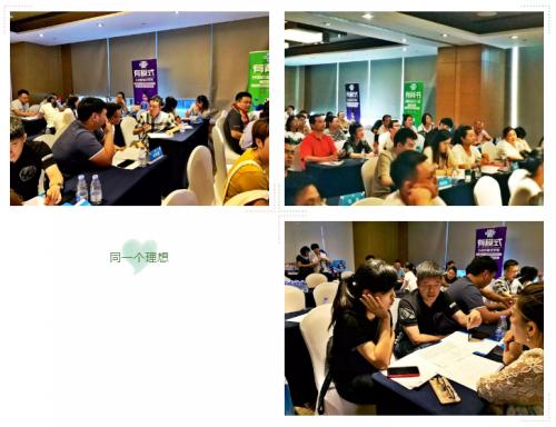 优贝乐早教加盟,优贝乐托育早教