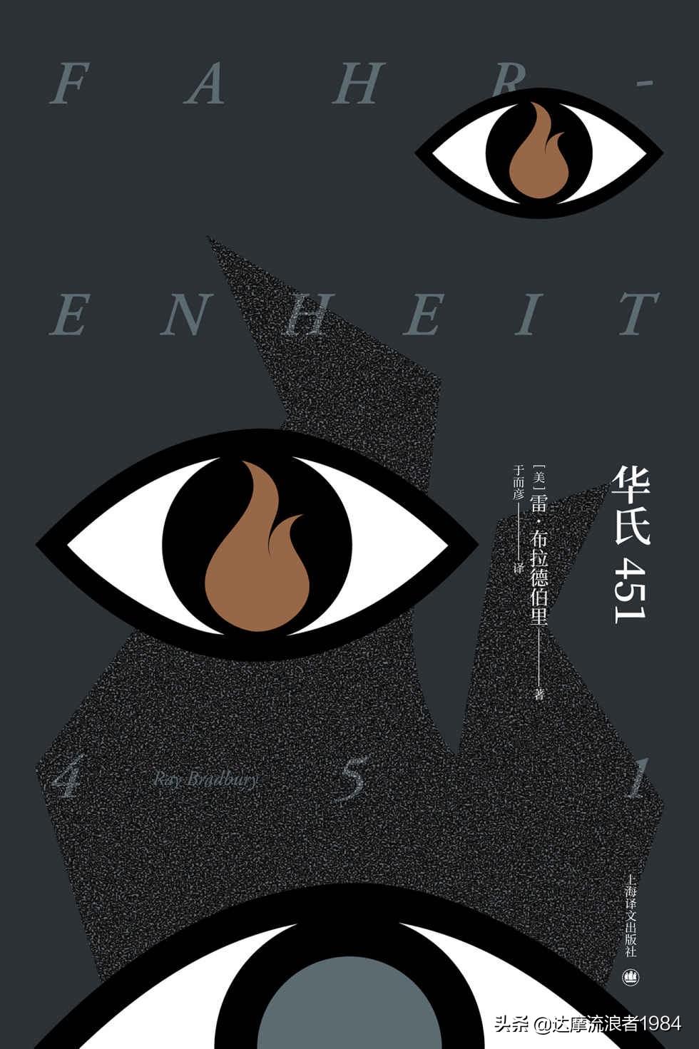 十大公认最好的书籍,公认十大畅销书籍