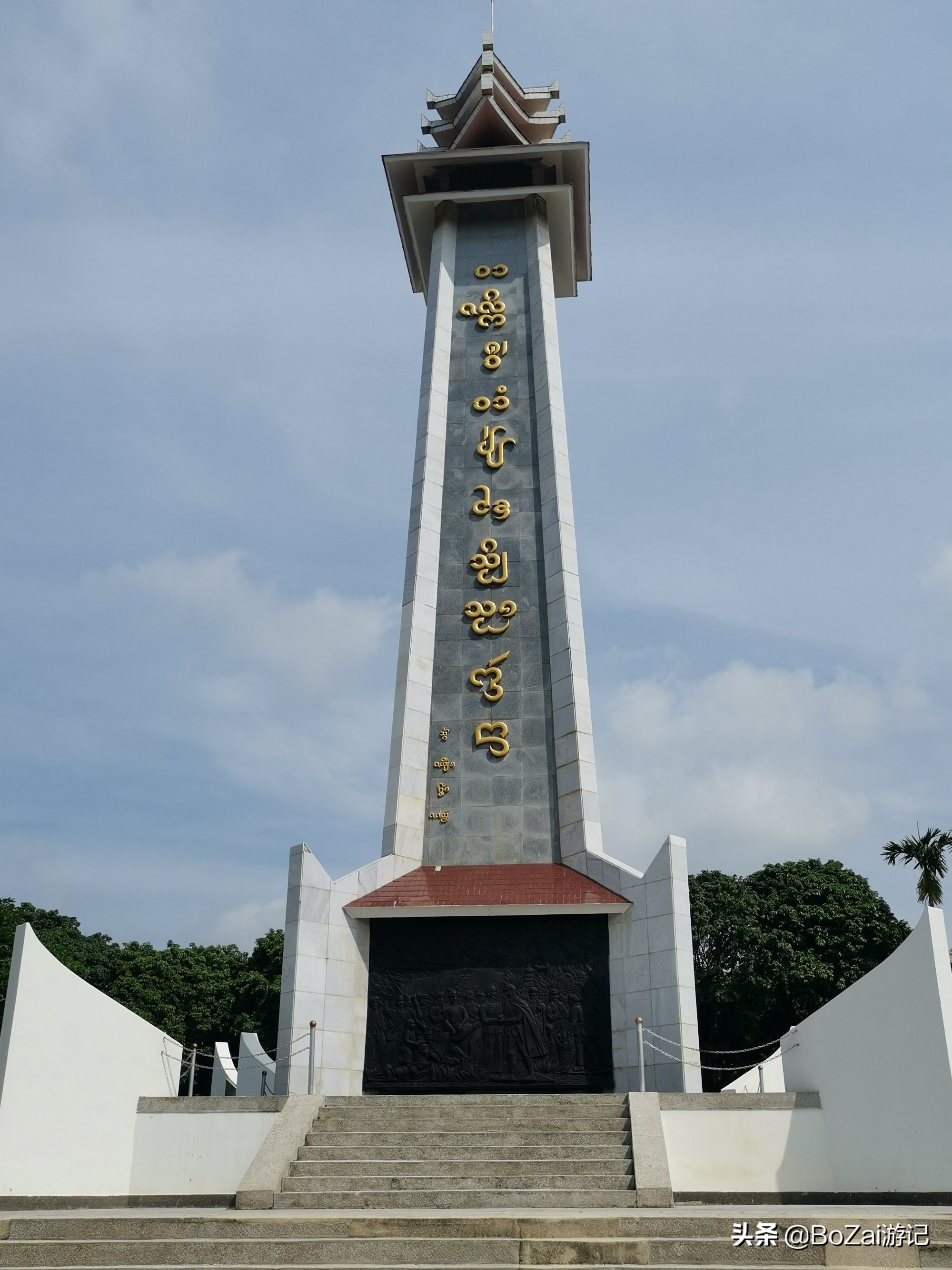 云南西双版纳到文山途经哪些景点,西双版纳适合6-12岁儿童的景点