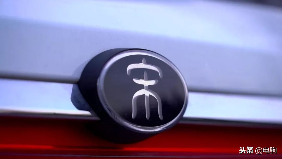 比亚迪宋ev500深度评测,宋ev500真实续航